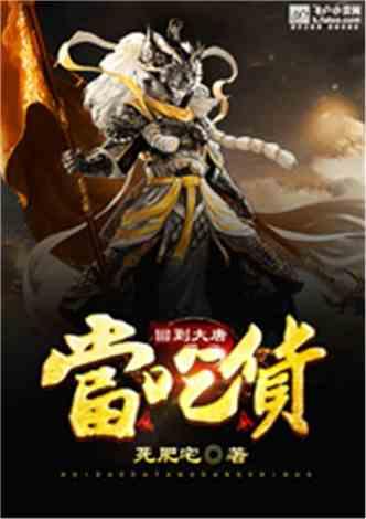 逃离陈旧房4