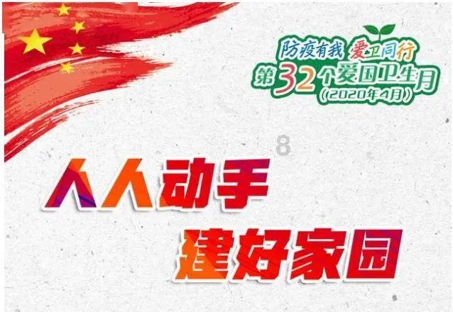 球球大作战下载最新版
