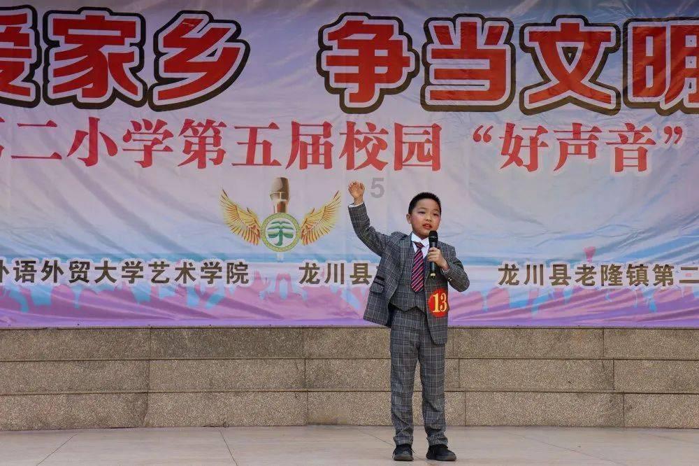 大丛林度假村逃生