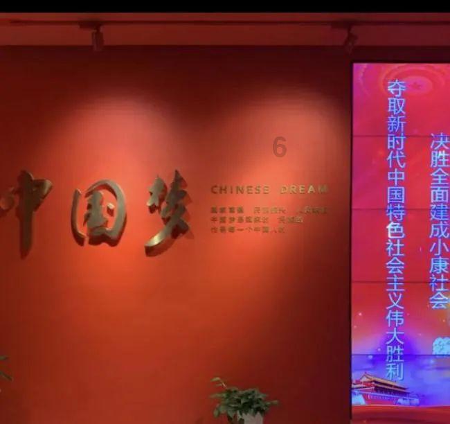 2024年首个跨省远程异地评标工程建设项目顺利完成